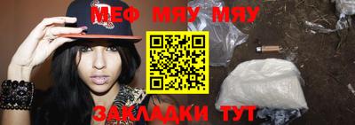 МДПВ Новодвинск