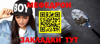 МДПВ Новодвинск
