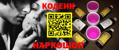 МДПВ Новодвинск
