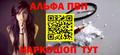 круглые Новозыбков