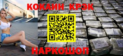 МДПВ Новодвинск