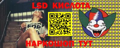 круглые Новозыбков