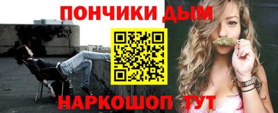 круглые Новозыбков