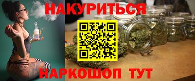 круглые Новозыбков
