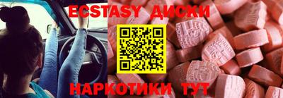 МДПВ Новодвинск