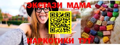 МДПВ Новодвинск