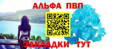 МДМА Новокубанск
