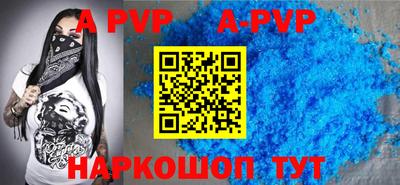 круглые Новозыбков