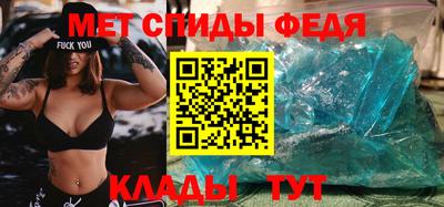 МДПВ Новодвинск