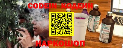 МДПВ Новодвинск