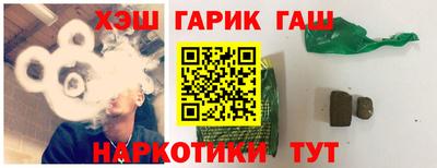круглые Новозыбков