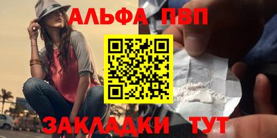 МДПВ Новодвинск